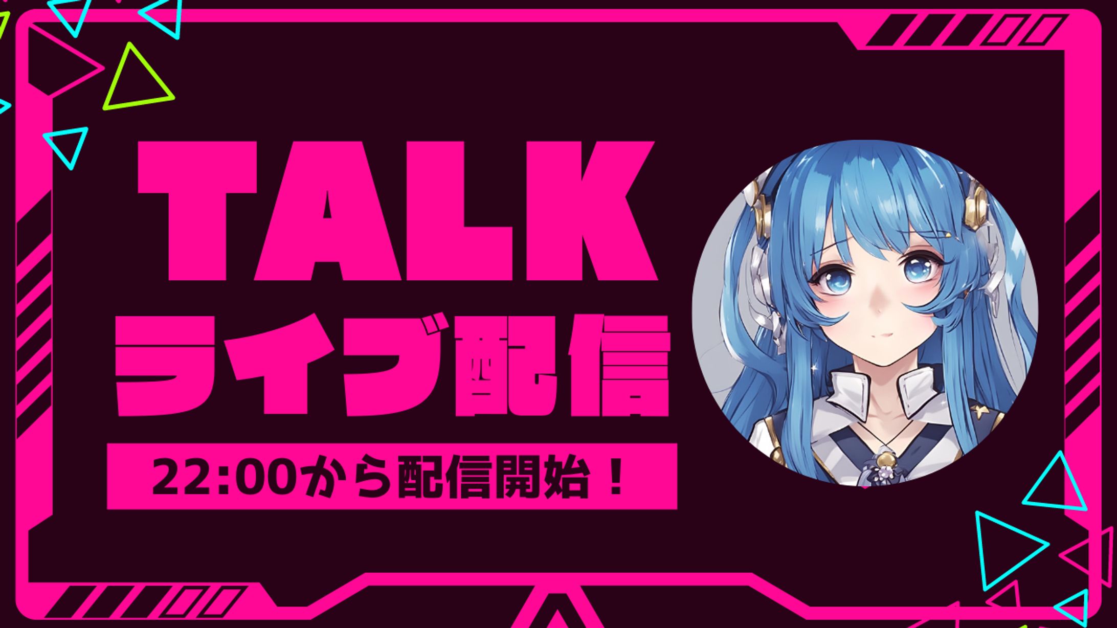 Vtuber  YouTubeサムネイル-1