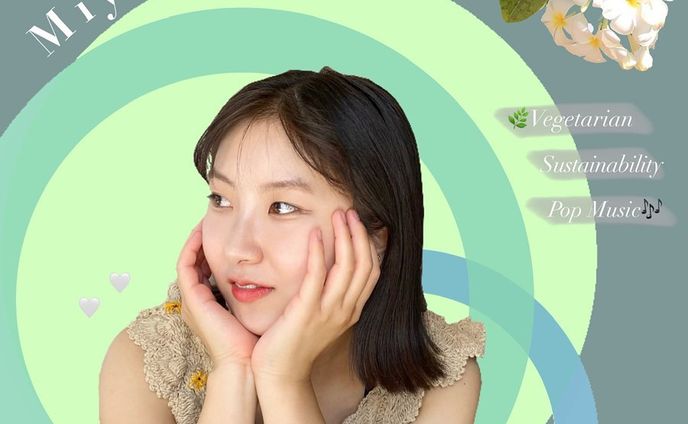 はじめまして。みゆうです🌼
現在大学3年で国際学を専攻し、英語で環境問題などの国際社会課題を学んでいます。

2021年8月から約10ヶ月のアメリカ・ロサンゼルス留学🇺🇸で、日本の環境問題の取組の圧倒的な遅れにハッ👀とし、まずは同世代の環境問題貢献度をアップ⤴️できないかと思い、このアカウントを開設しました。

" エシカル、サステナブル、ヴィーガン、動物愛護 "
聞き馴染みのない人には、すこーしお堅い環境問題にまつわる言葉たち🐰

私はそんな自分1人では足を踏み出しずらい社会課題を、
"音楽・エンタメ" という ワクワク🔥 の力で、より多くの人々と共に解決していきたいです！これが最終目標！

「こーーんなに楽しくｅｃｏな行動ができて、それが私の生きる社会のためになるって、なんて最高なの❕❕一石二鳥！」
ってあなたに言わせてみせます！✧

〜このエシカルアカウントが目指すこと〜
⿻ エシカル × 音楽 で楽しく社会貢献
⿴ ベジタリアン・ヴィーガンにやさしい日本へ🇯🇵
⿸ 日本固有の伝統文化を継承していく
⿻ あの子がサステナブルな行動をしてるから、私もやってみようかなって思ってもらえる存在になる！

わたしもこれから投稿していくことにワクワクが止まらないです！今日から一緒にサステナブルアクションを楽しみましょう！(^^)✨️

- - - - - - - - - - - - - - - - - - - - - - - - - - - - - - - - - 

【 #海外エシカル体験談 】
【 #エシカル音楽 】

連載組んでおります！是非みてね👀

- - - - - - - - - - - - - - - - - - - - - - - - - - - - - - - - - 

Miyu🌿 @_star_ethical 
フォローもよろしくお願いします☺︎

#環境問題 #気候変動 #環境保全 #海洋汚染 #大気汚染 #動物愛護 #森林伐採 #SDGs #サステナブル #エシカル #エシカル消費 #ヴィーガン #ベジタリアン #菜食 #アニマルウェルフェア #社会問題 #z世代 #jpop #音楽 #音楽好きな人と繋がりたい #脱プラ #ゼロウェイスト #日本文化 #循環型社会 #plasticfree #ethical #vegan #sustainable