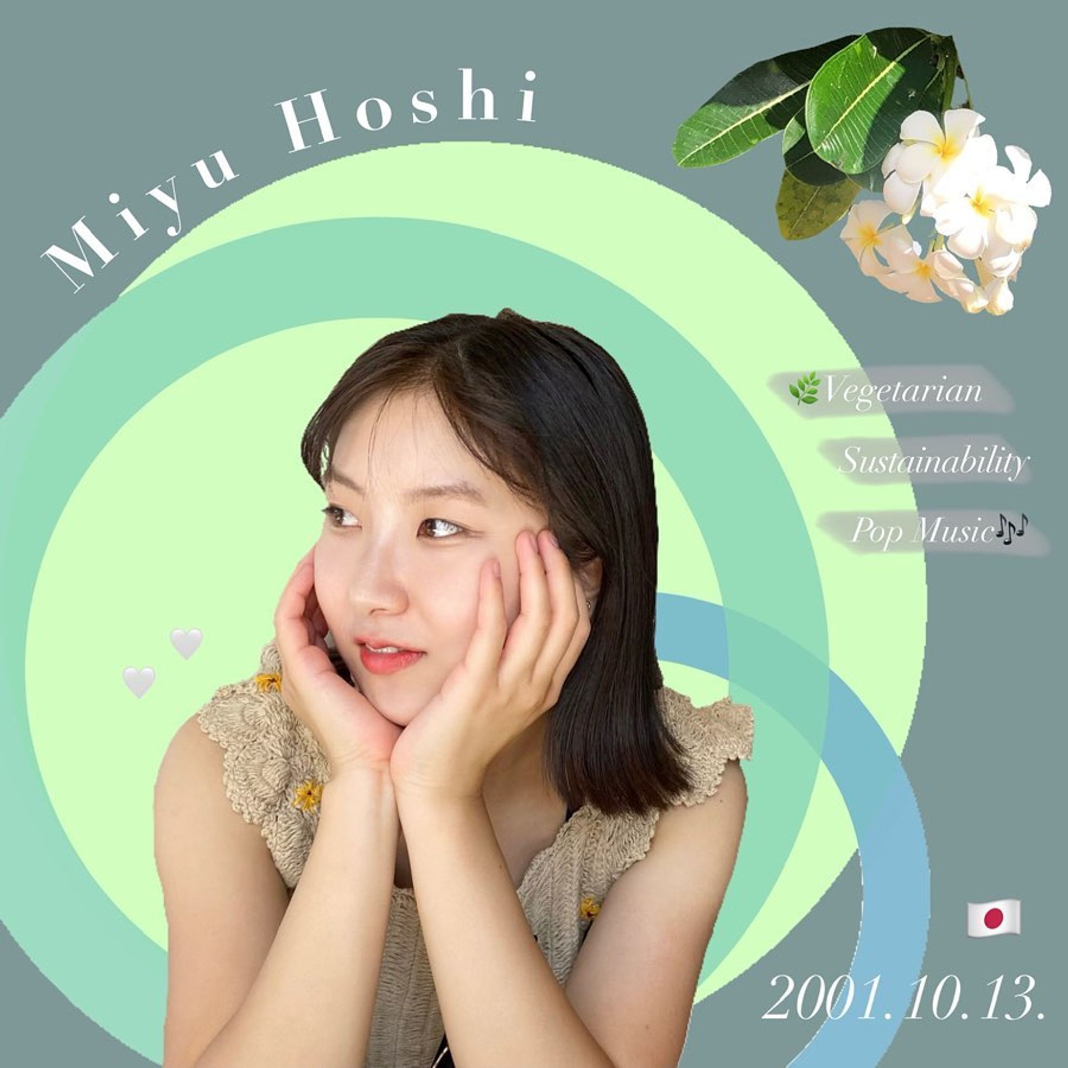 はじめまして。みゆうです🌼
現在大学3年で国際学を専攻し、英語で環境問題などの国際社会課題を学んでいます。

2021年8月から約10ヶ月のアメリカ・ロサンゼルス留学🇺🇸で、日本の環境問題の取組の圧倒的な遅れにハッ👀とし、まずは同世代の環境問題貢献度をアップ⤴️できないかと思い、このアカウントを開設しました。

" エシカル、サステナブル、ヴィーガン、動物愛護 "
聞き馴染みのない人には、すこーしお堅い環境問題にまつわる言葉たち🐰

私はそんな自分1人では足を踏み出しずらい社会課題を、
"音楽・エンタメ" という ワクワク🔥 の力で、より多くの人々と共に解決していきたいです！これが最終目標！

「こーーんなに楽しくｅｃｏな行動ができて、それが私の生きる社会のためになるって、なんて最高なの❕❕一石二鳥！」
ってあなたに言わせてみせます！✧

〜このエシカルアカウントが目指すこと〜
⿻ エシカル × 音楽 で楽しく社会貢献
⿴ ベジタリアン・ヴィーガンにやさしい日本へ🇯🇵
⿸ 日本固有の伝統文化を継承していく
⿻ あの子がサステナブルな行動をしてるから、私もやってみようかなって思ってもらえる存在になる！

わたしもこれから投稿していくことにワクワクが止まらないです！今日から一緒にサステナブルアクションを楽しみましょう！(^^)✨️

- - - - - - - - - - - - - - - - - - - - - - - - - - - - - - - - - 

【 #海外エシカル体験談 】
【 #エシカル音楽 】

連載組んでおります！是非みてね👀

- - - - - - - - - - - - - - - - - - - - - - - - - - - - - - - - - 

Miyu🌿 @_star_ethical 
フォローもよろしくお願いします☺︎

#環境問題 #気候変動 #環境保全 #海洋汚染 #大気汚染 #動物愛護 #森林伐採 #SDGs #サステナブル #エシカル #エシカル消費 #ヴィーガン #ベジタリアン #菜食 #アニマルウェルフェア #社会問題 #z世代 #jpop #音楽 #音楽好きな人と繋がりたい #脱プラ #ゼロウェイスト #日本文化 #循環型社会 #plasticfree #ethical #vegan #sustainable-1