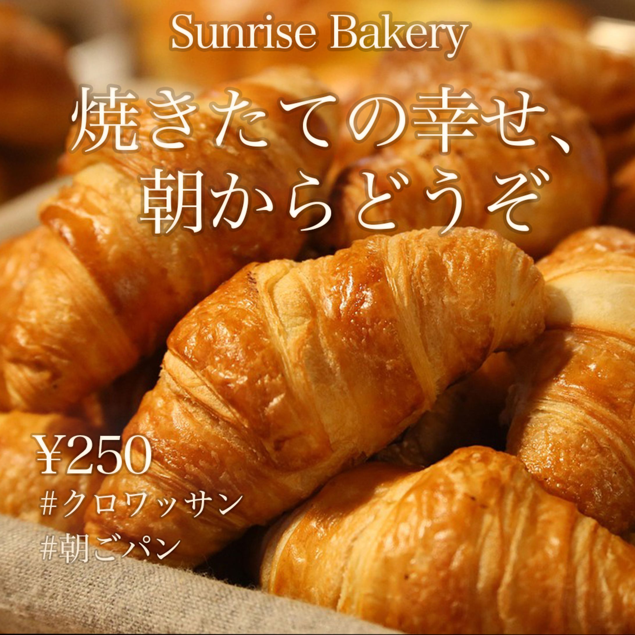 【デザイン】デザイン課題１-1