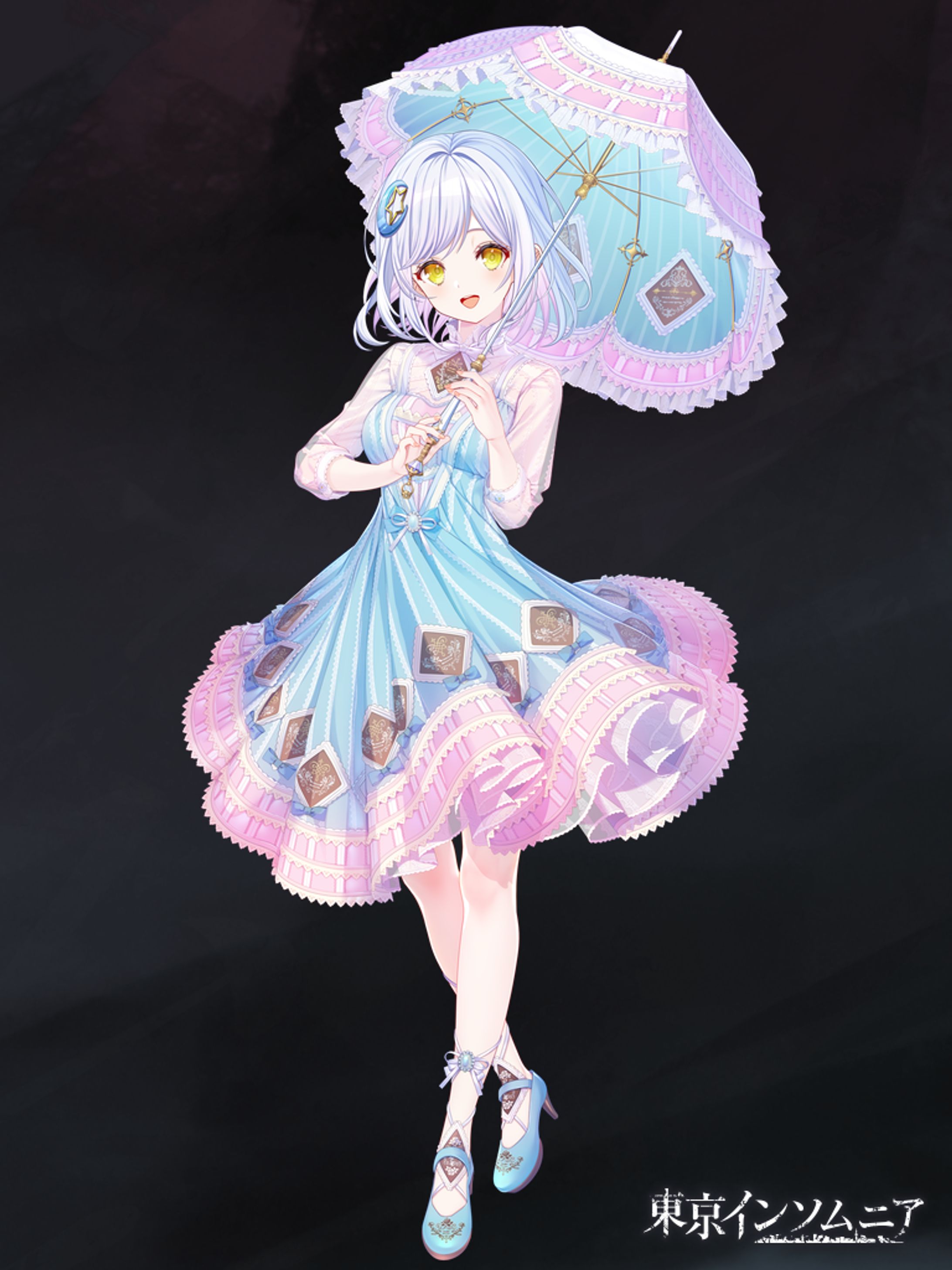 『東京インソムニア』(C)アルパカコネクト-1