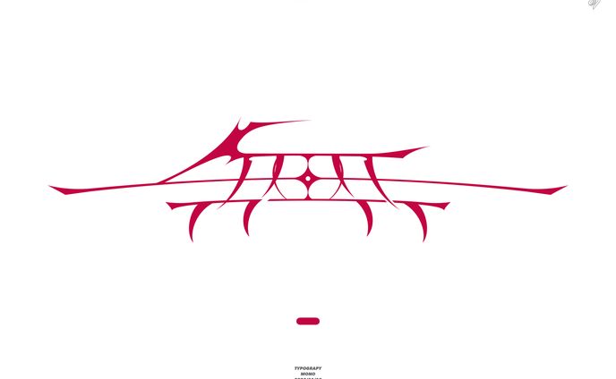 EMPTY 作字