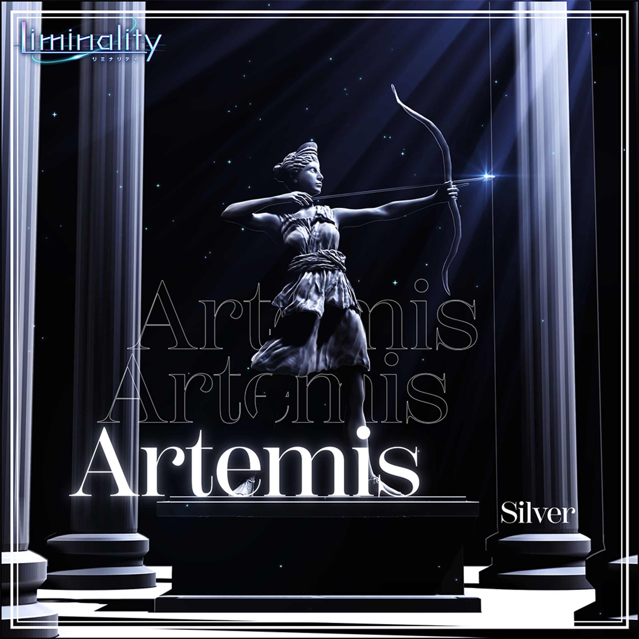Artemis-1