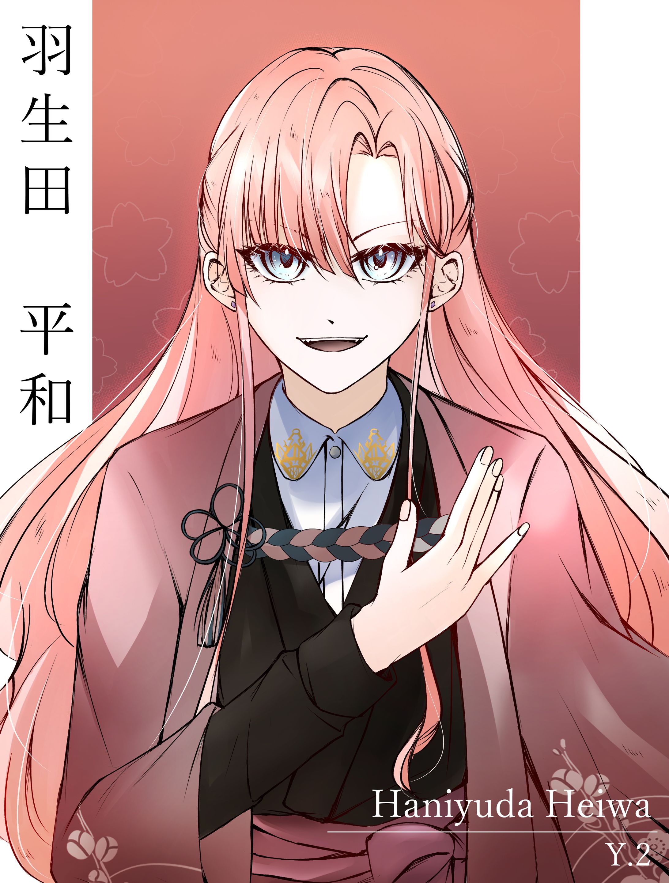 All Artwork in April-June 2025-1