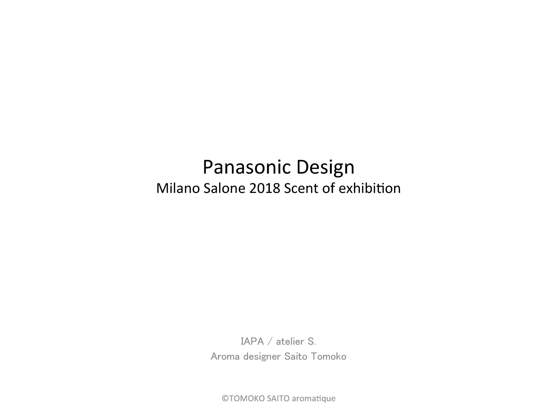 e panasonic2018concept-1