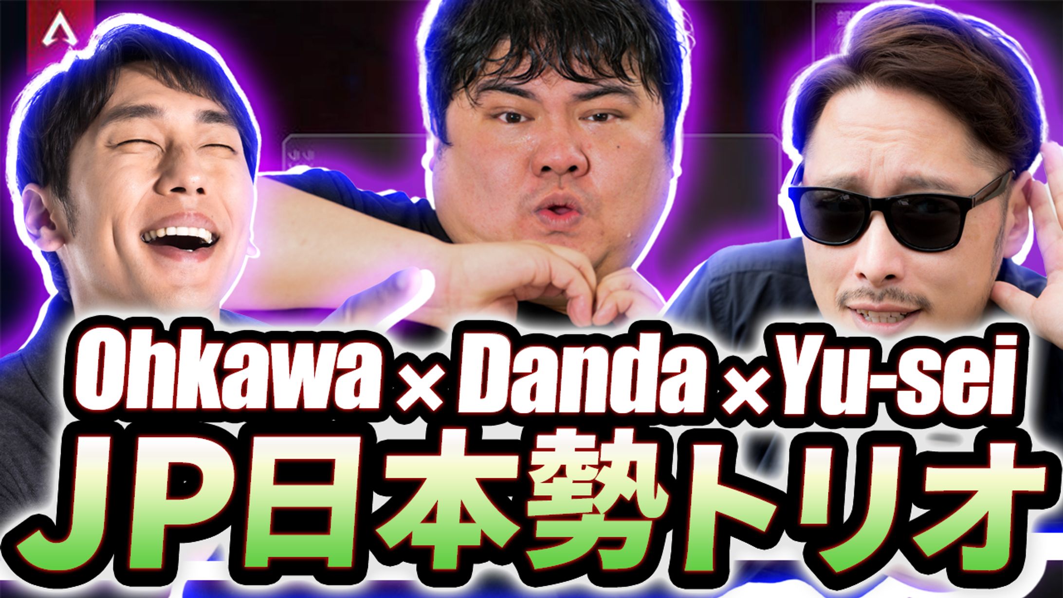 ゲーム実況系 サンプル4-1