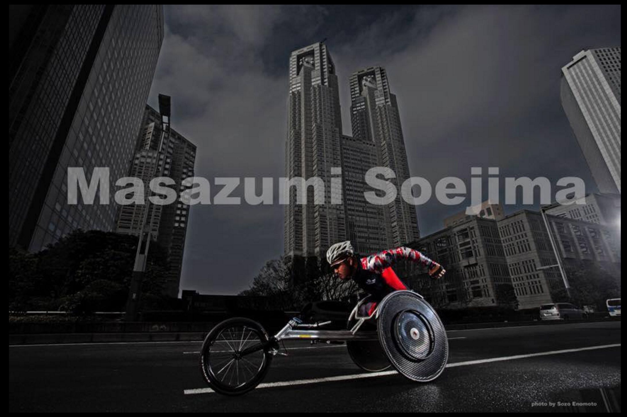 日本代表パラリンピック選手ユニフォームデザイン-1