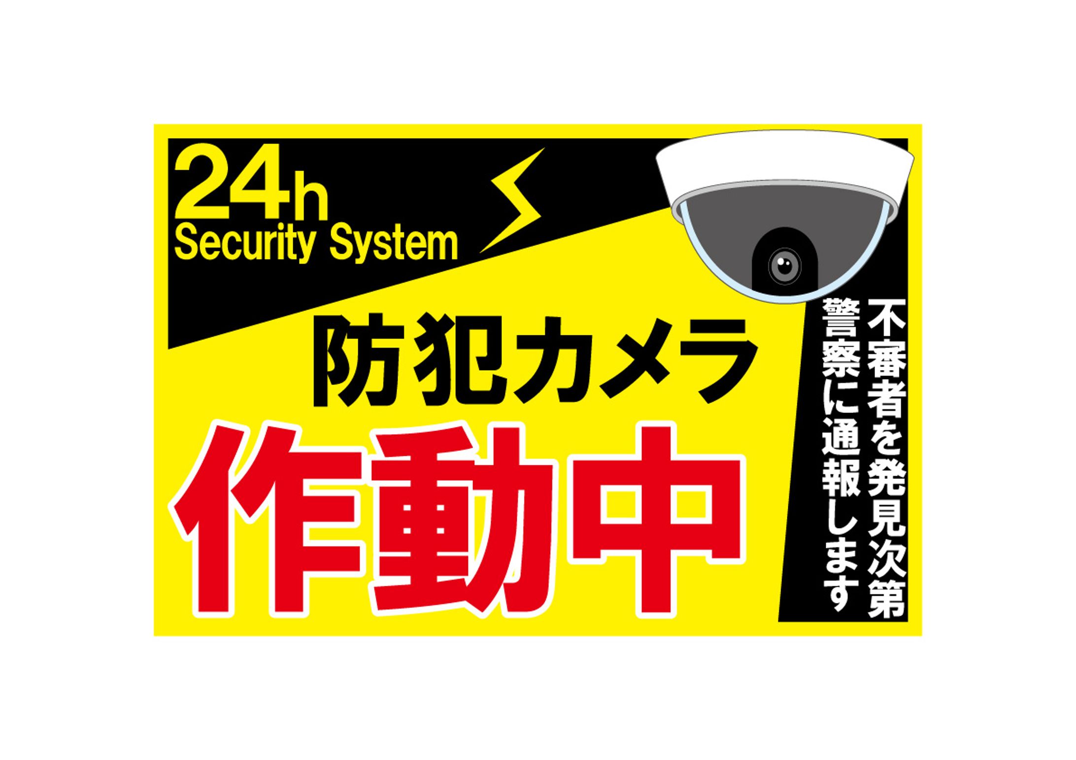 看板デザイン-1