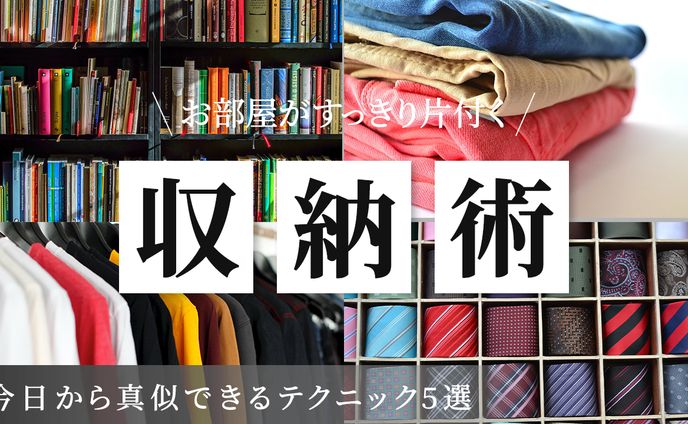 art、サムネイルを担当