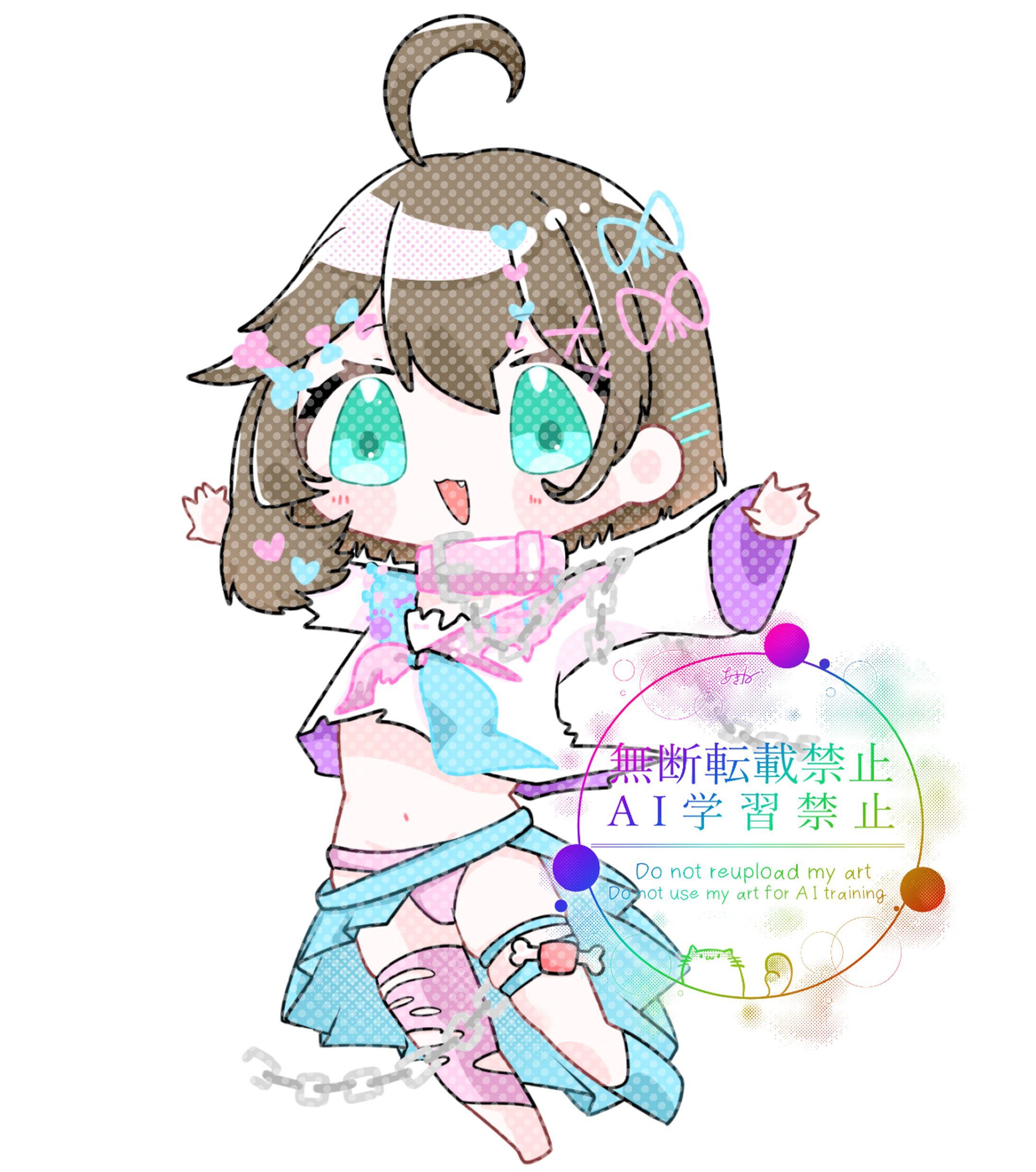 【いぬぶきはいる様】SDイラスト-1