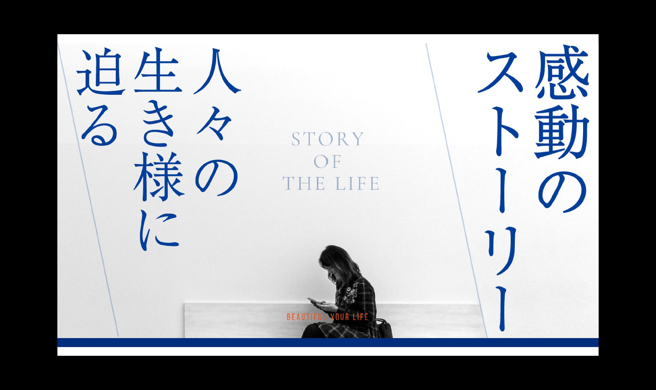 アイキャッチ-1