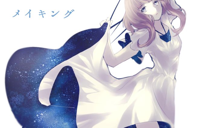少女のイラスト