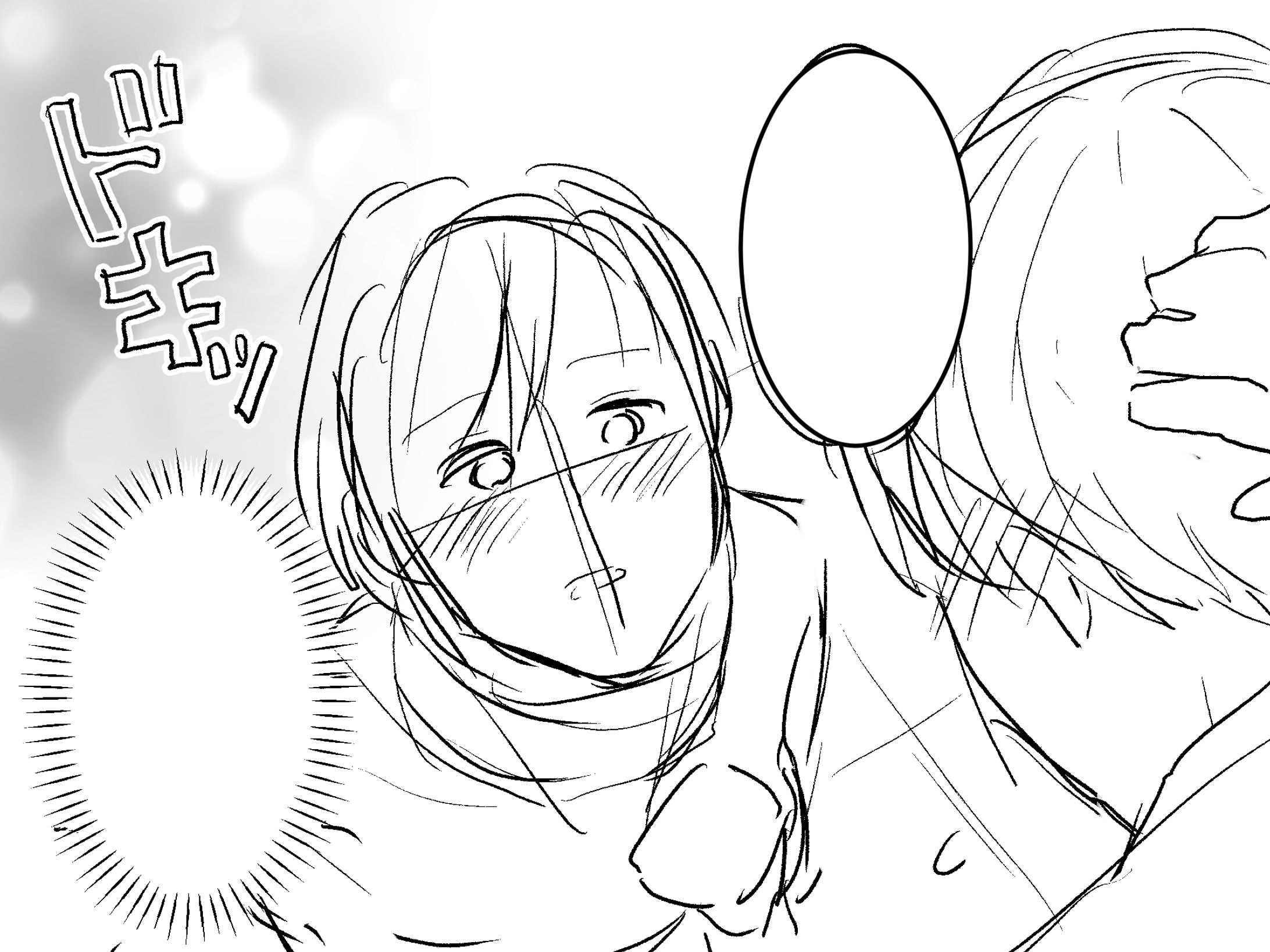 【サンプル】漫画LP ネーム -1