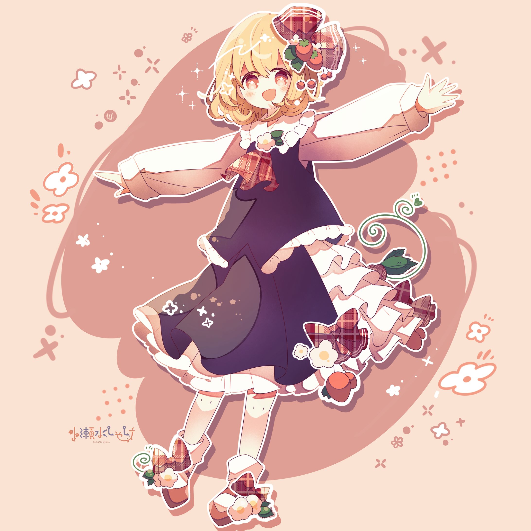 ルーミア/イラスト-1
