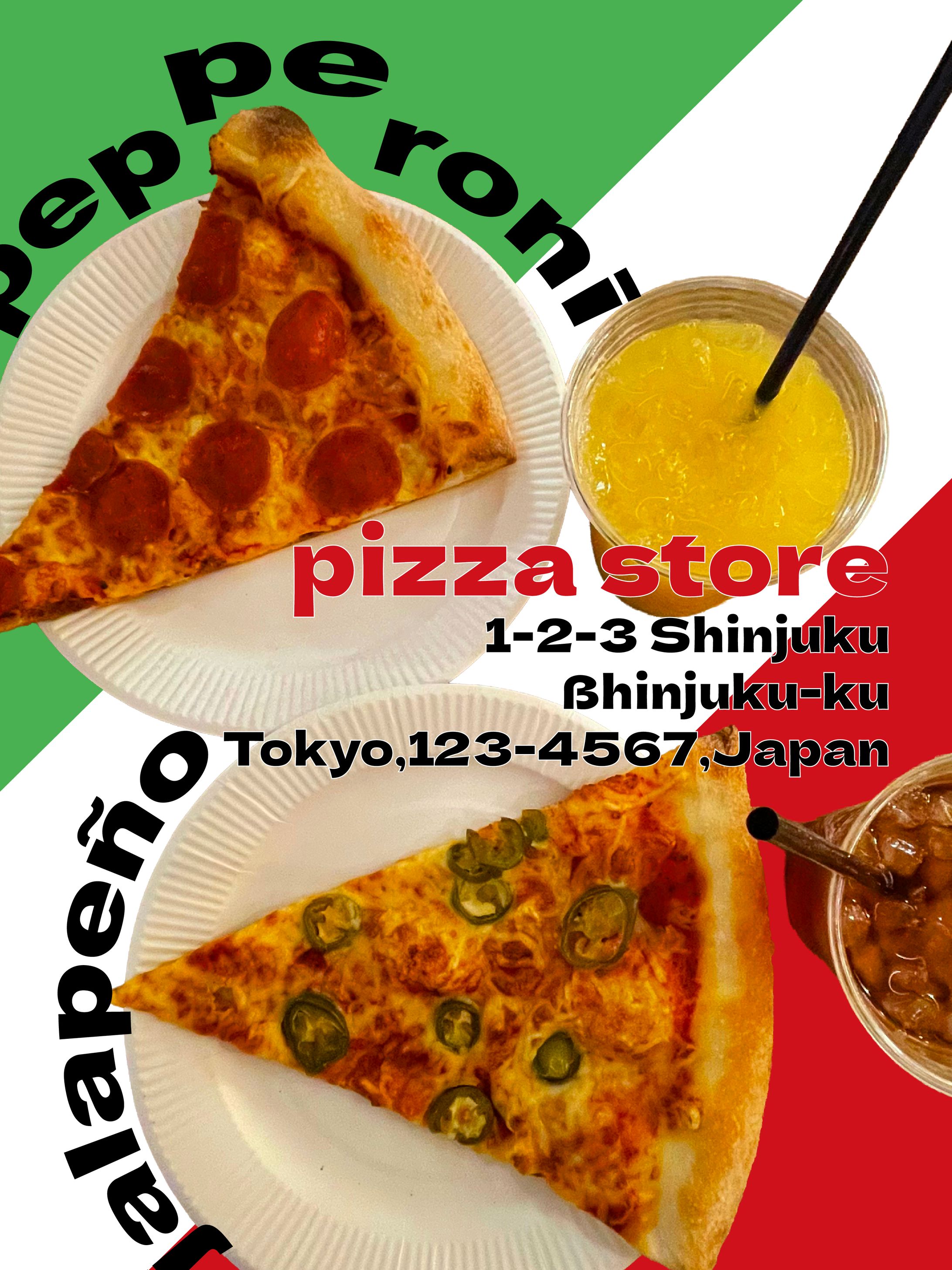 pizza（自主制作）-1