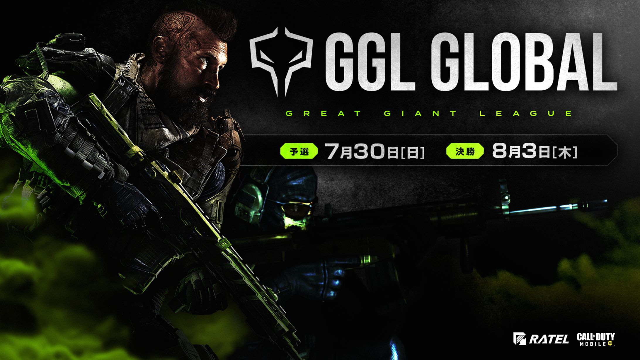 GGL GLOBAL-1