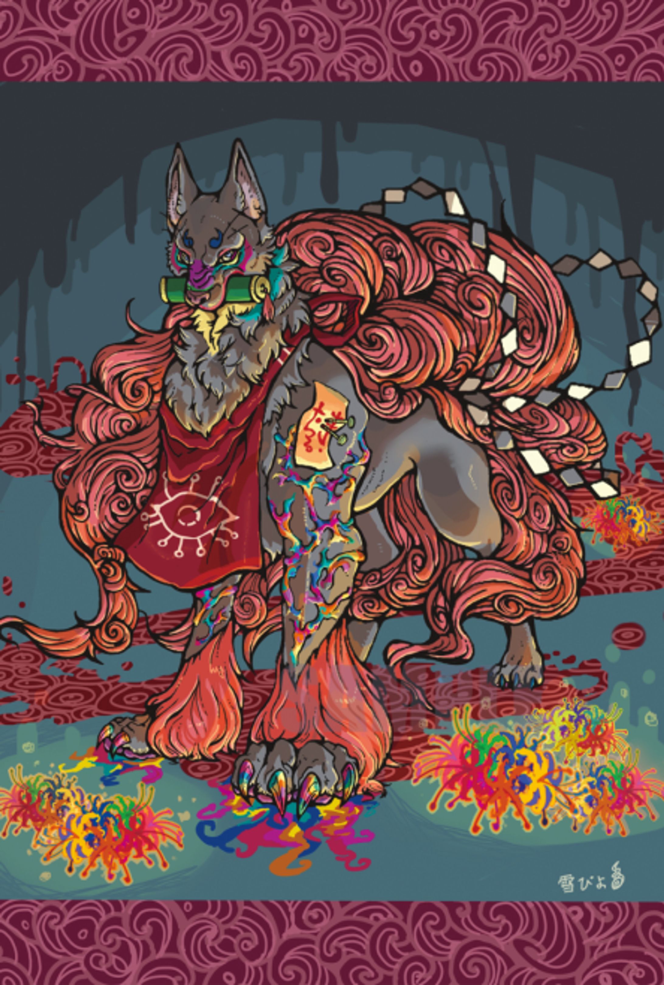 ポストカード用幻獣イラスト（狐）-1