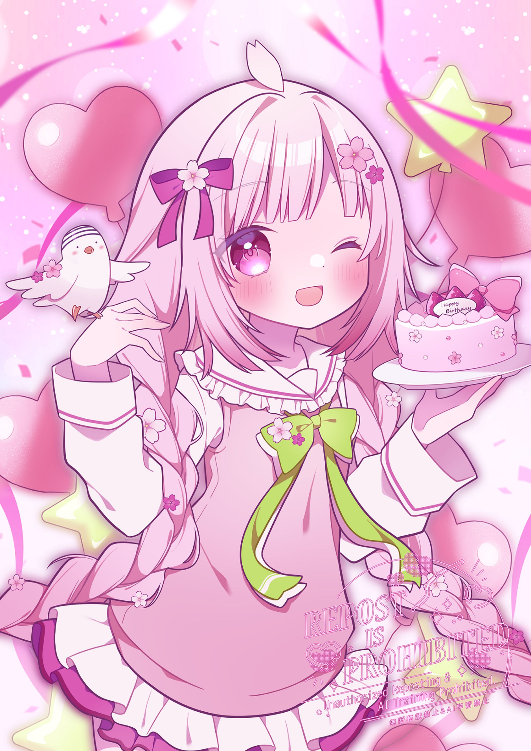 ご依頼イラスト（一枚絵）-1