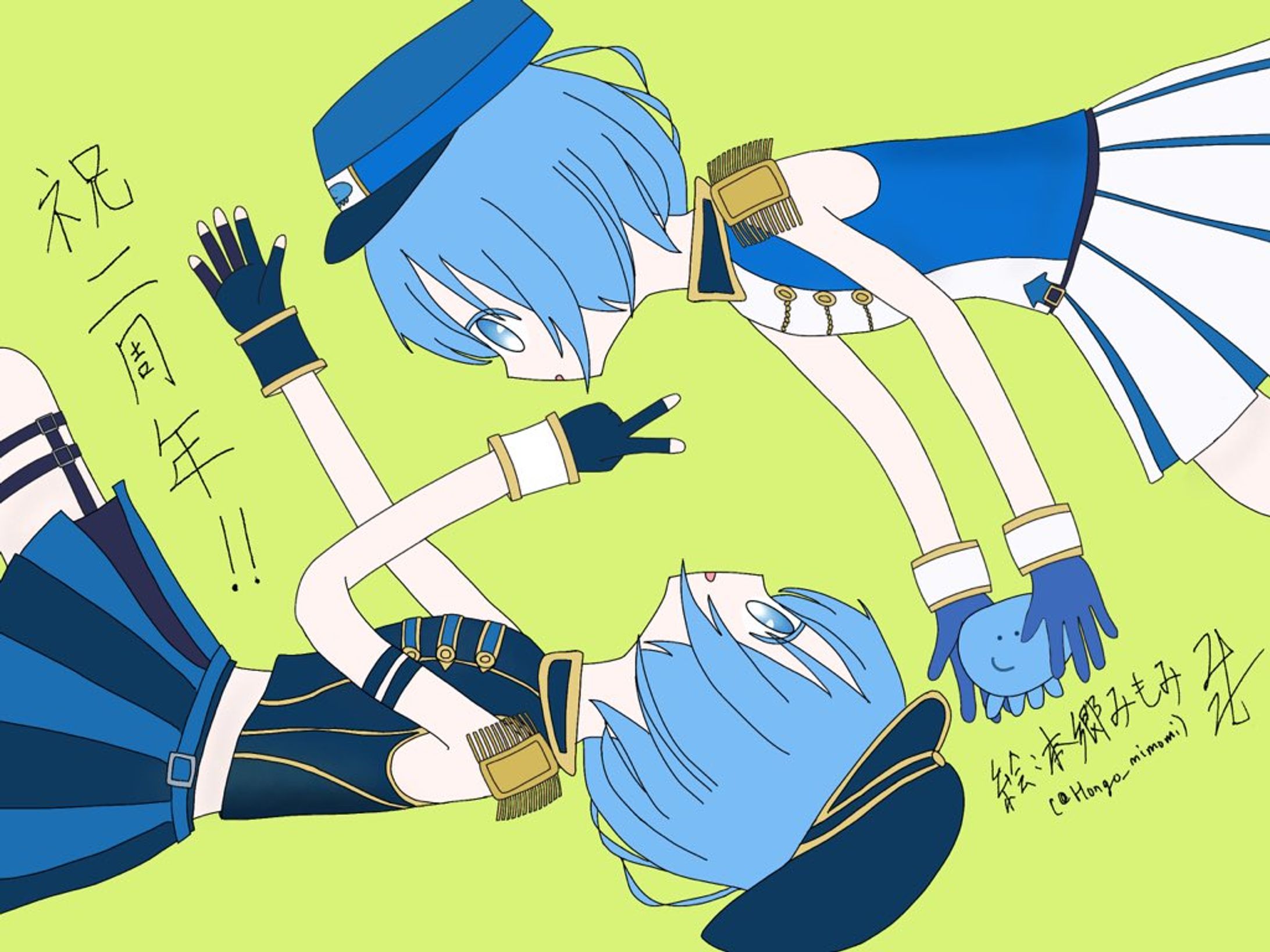 海月ねう活動2周年&をとは活動1周年合作-1