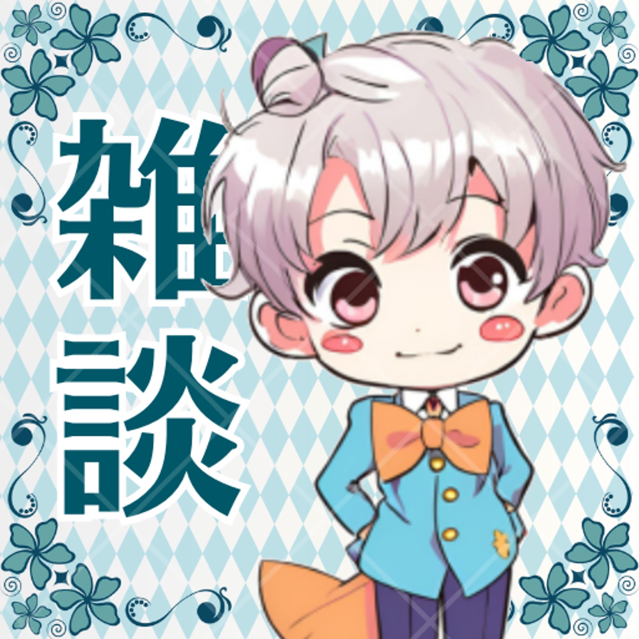 正方形サムネイル（雑談）-1