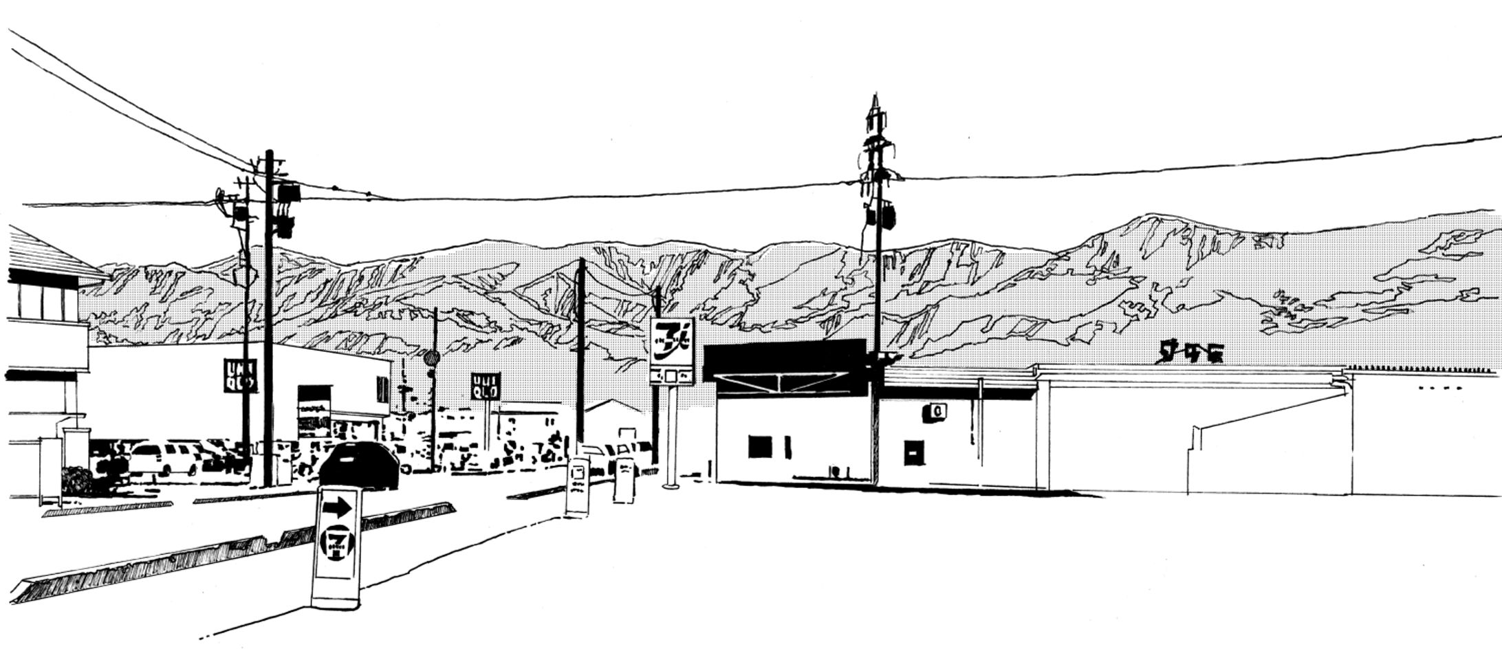 写真トレース（山）-1