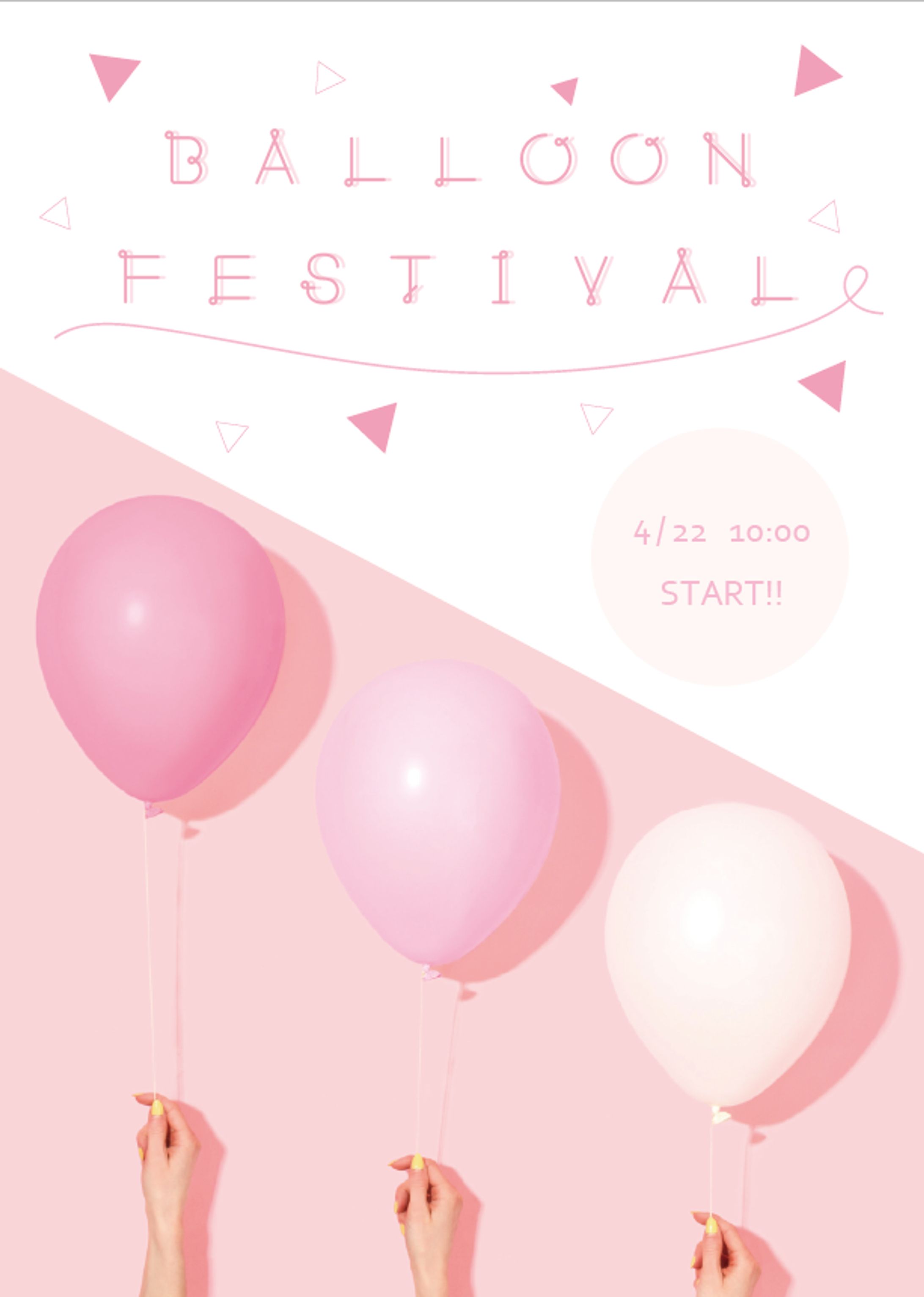 ポスターデザインサンプル「BALLOON FESTIVAL」-1