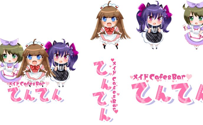 メイドカフェ イメージキャラクター