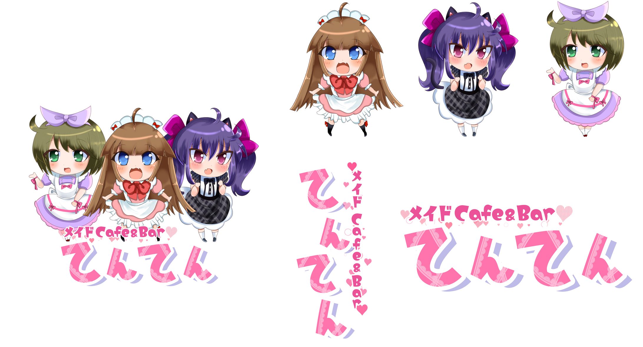 メイドカフェ イメージキャラクター-1