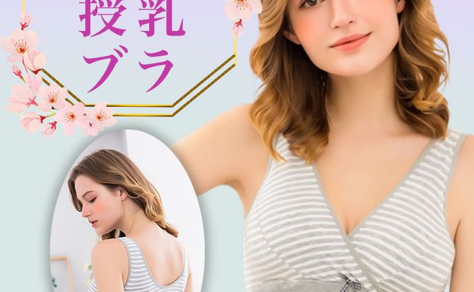 サイトデザイン、ロゴ・バナー