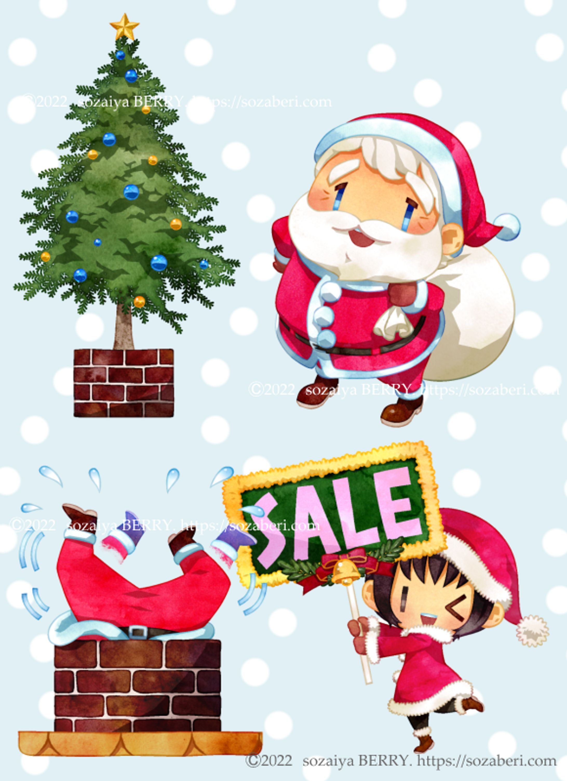 クリスマス素材いろいろ-1