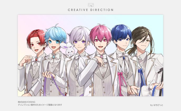 いれいす│クリエイティブディレクション