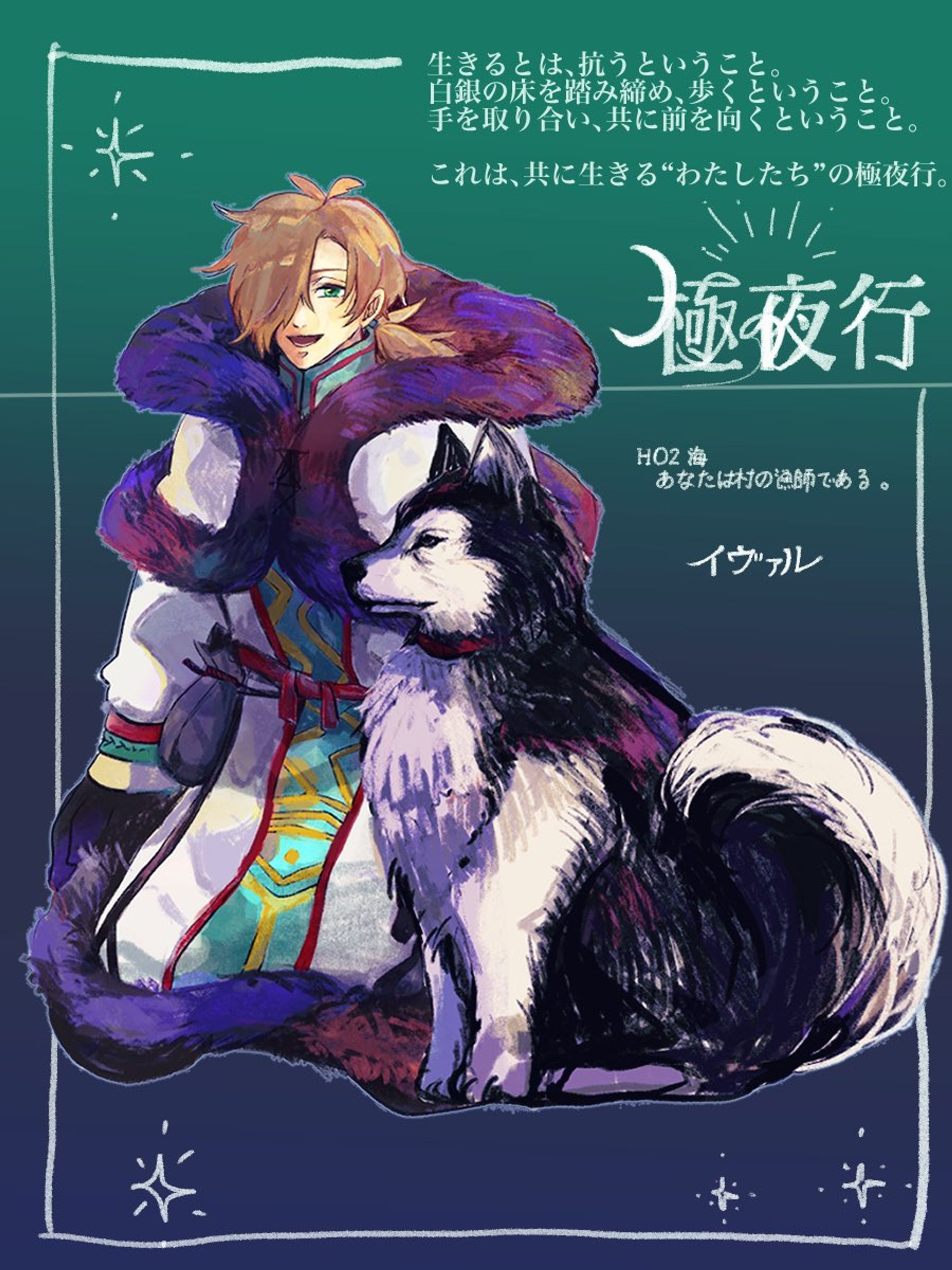 立ち絵-1