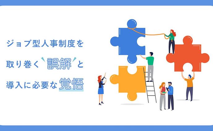 記事ーTOP画像