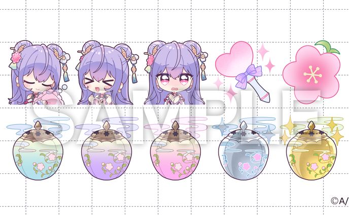 スタンプイラスト、cinematic