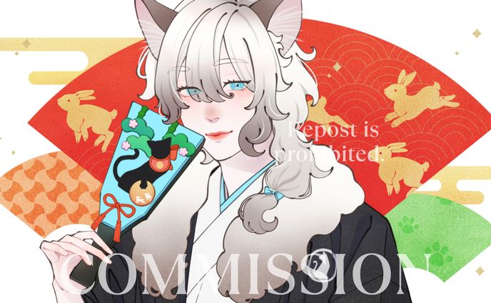 禰古万ネルさま_年賀用イラスト