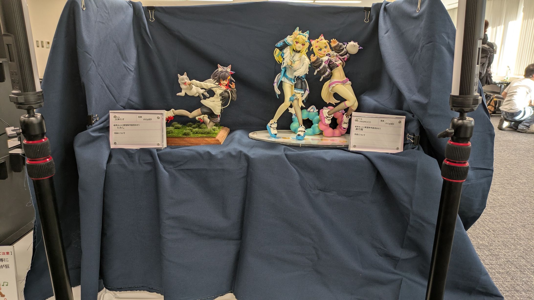 大美ガ展展示-1