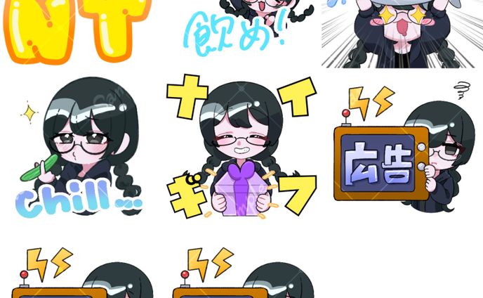 有償依頼：Twitch用スタンプ