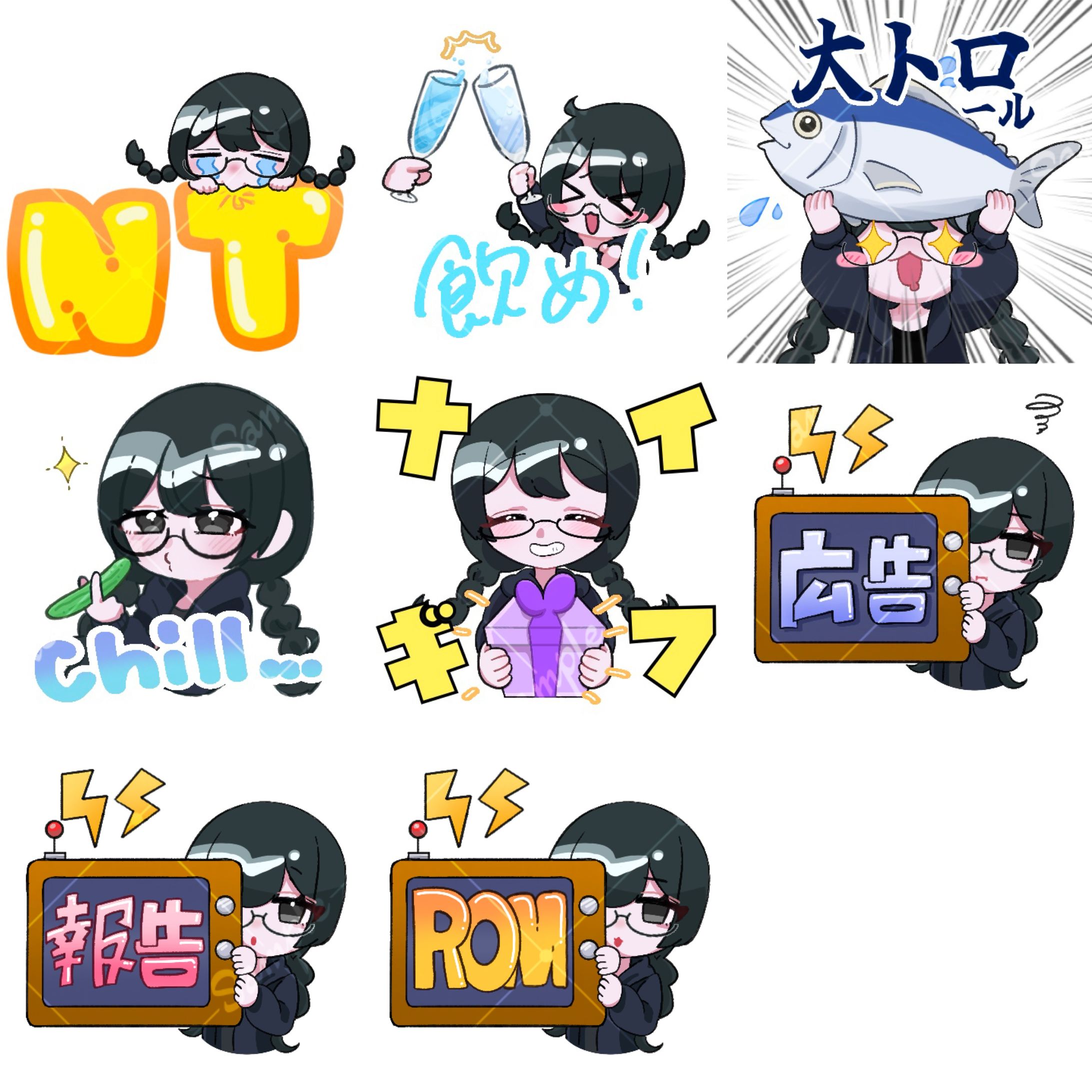 有償依頼：Twitch用スタンプ-1