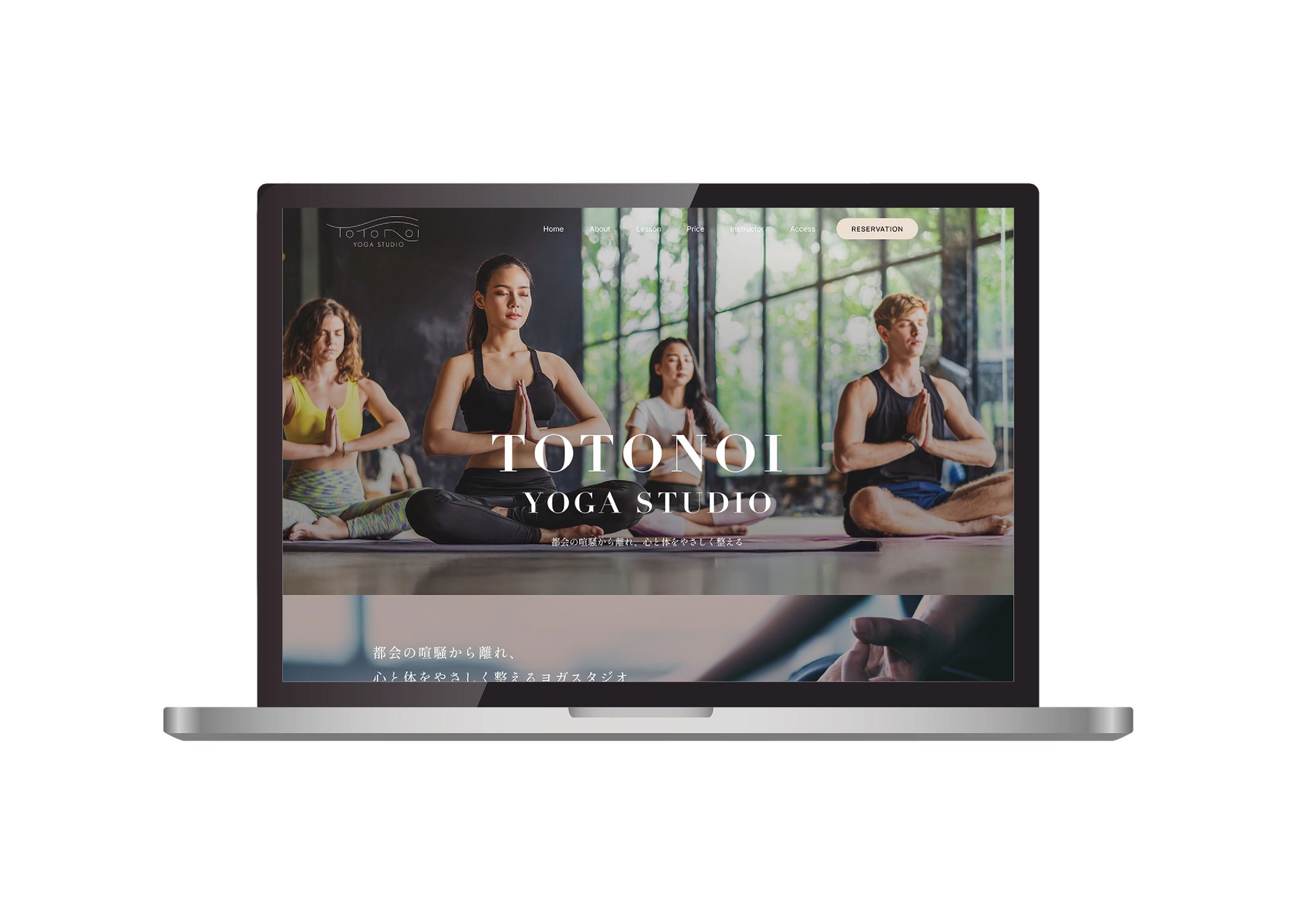 【HP】TOTONOI YOGA STUDIO -1