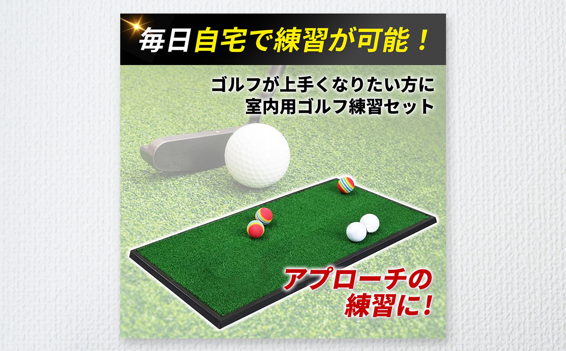 amazon商品画像-1