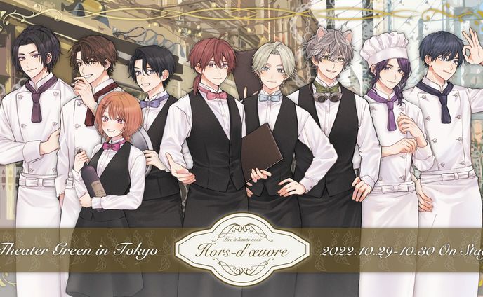 shop、vr