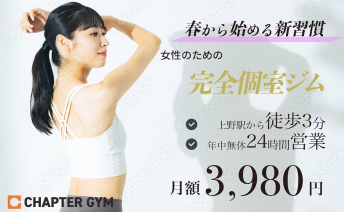 lp、広告