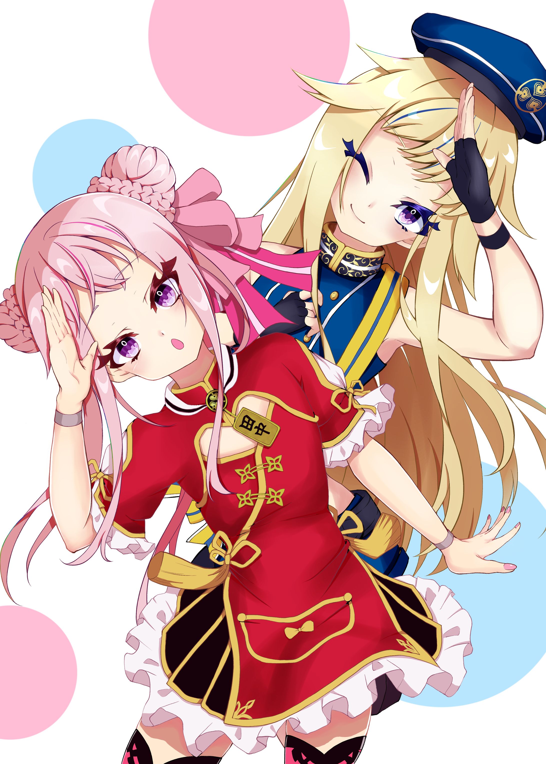 Hime-Hina-1