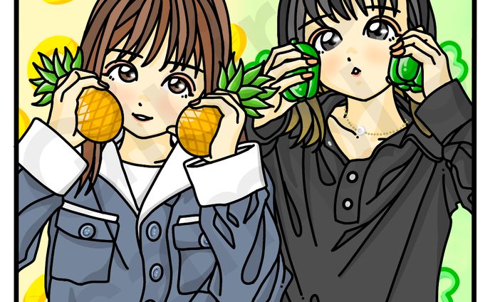 アイハブ好きな食べ物