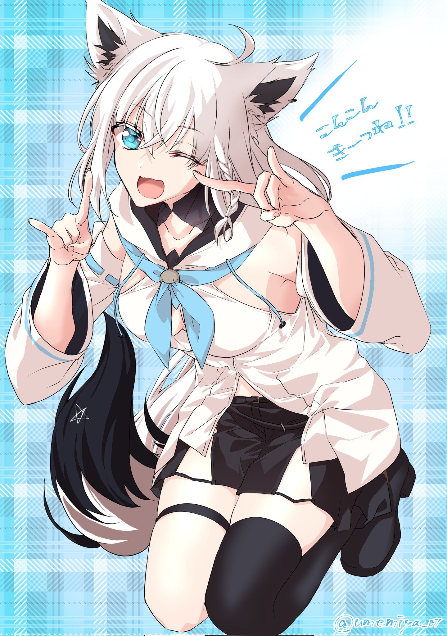 ごんぎつね様へ♥ 6abcea5a7ff15e717ea3212ceb330f