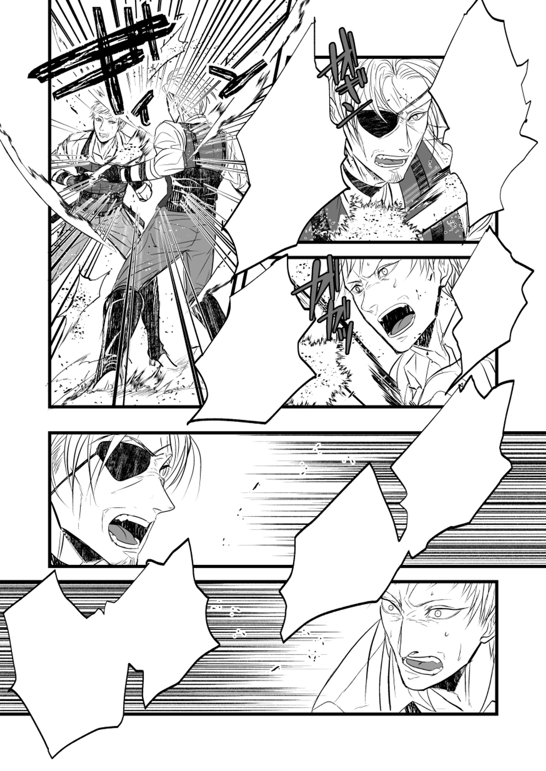 illust 96829220 20221202 234943-1