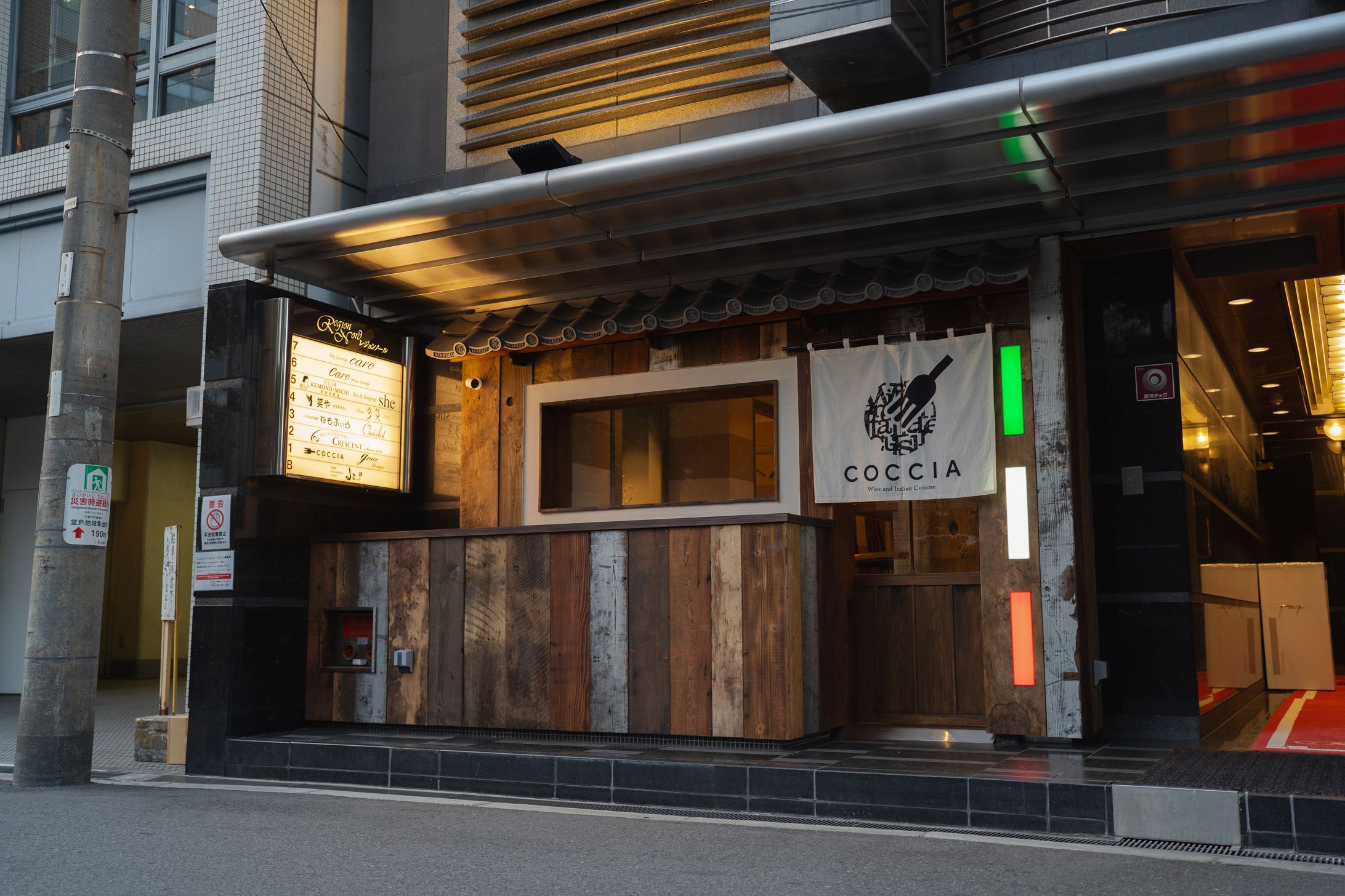 北新地COCCIA様_店内撮影-1