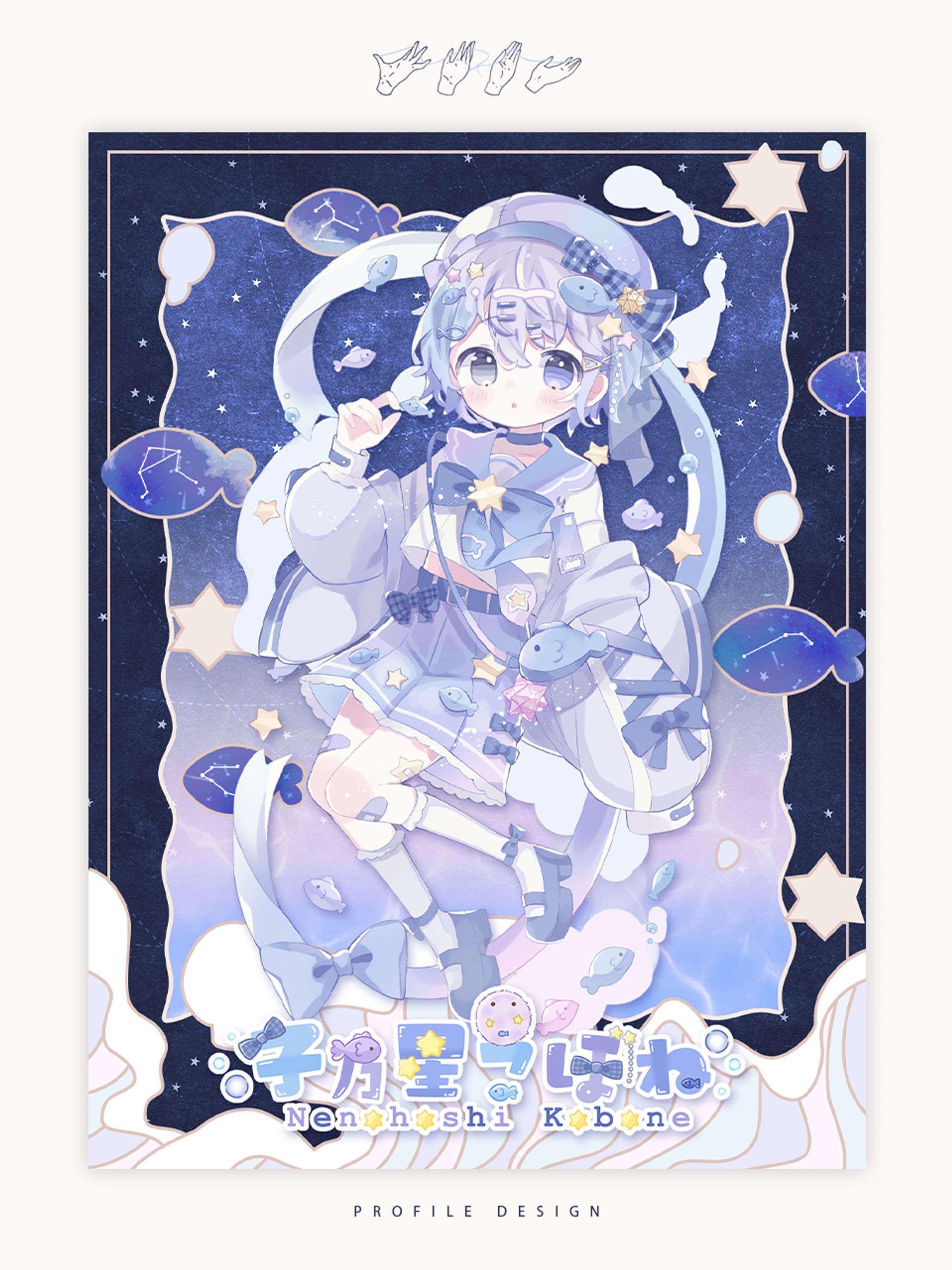 子乃星こぼね様　宣伝画像-1