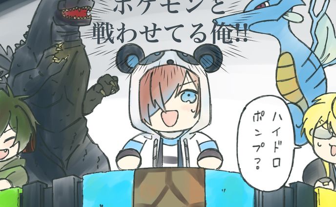 しろっぽ（ワイテルズファンアート）