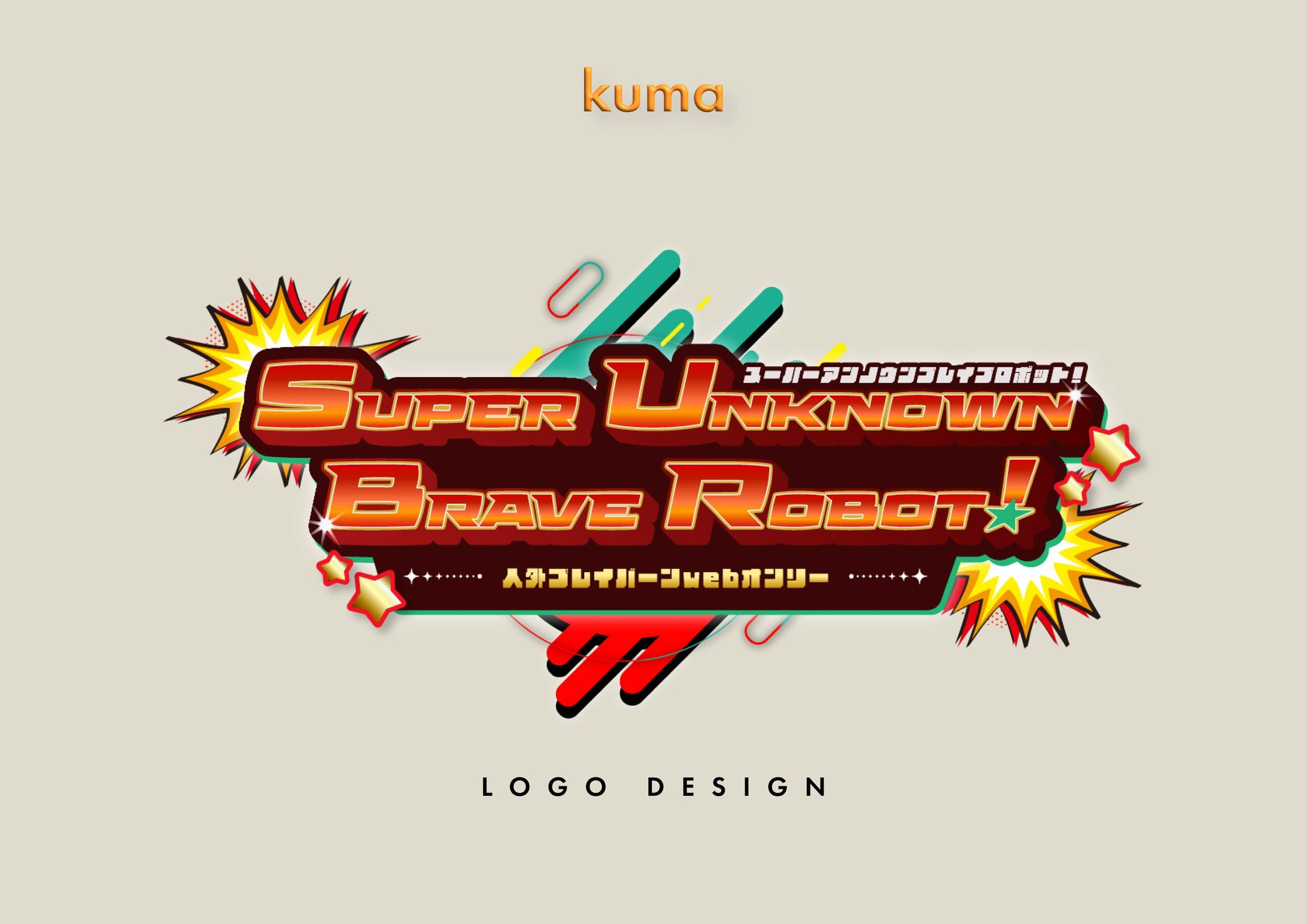 TITLE DESIGN/asm様-1